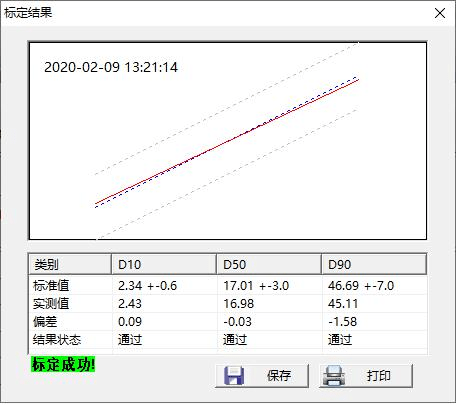 第4页-12