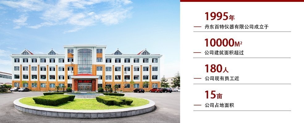 金彩汇公司